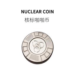 FUN HO  炫彩魔方指尖陀螺質感旋轉盜夢空間金屬手指減壓神器 歷史價格詳細信息