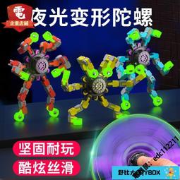 【新品首發】機械革命 耀世16Pro 酷睿14代i7-14650HX 16英寸電競遊戲本學生辦公編程設計筆記本電腦官方旗 歷史價格詳細信息