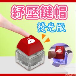 【解壓博物館】盜夢空間水滴手捻指尖陀螺無聊桌面旋轉減壓玩具酷 歷史價格詳細信息