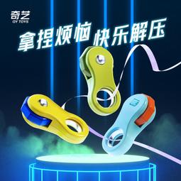 立減20手指尖陀螺精密機械高級絕版解減壓神器四齒摩天輪辦公室王者玩具 歷史價格詳細信息