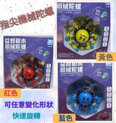 台灣現貨解壓玩具可折迭籃球框投籃籃球架家用室內免打孔掛牆上兒童幼兒園籃筐掛式7-9天左右到貨 歷史價格詳細信息