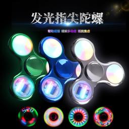 新款陀螺槍炫酷燈光帶戰鬥盤兒童玩具合金對戰鬥益智學生禮物 歷史價格詳細信息