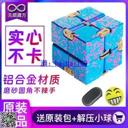 實心鋁精雕APP通通鎖賓館木門公寓密碼鎖酒店刷卡電子鎖IC磁卡鎖 歷史價格詳細信息