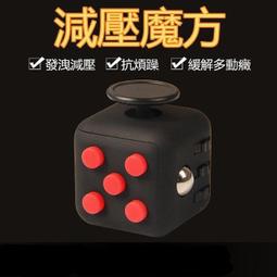 【現貨】發泄筆減壓筆軟綿綿學生用捏捏筆可愛超萌中性筆創意解壓筆 紓壓筆【Star_EC】現貨+預購 歷史價格詳細信息