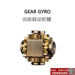 FUN HO  炫彩魔方指尖陀螺質感旋轉盜夢空間金屬手指減壓神器 歷史價格詳細信息
