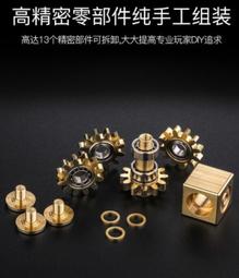 指尖陀螺鏈齒飛輪手指陀螺指尖指間上課辦公室無聊多動癥edc解壓玩具神器    購物市集 歷史價格詳細信息