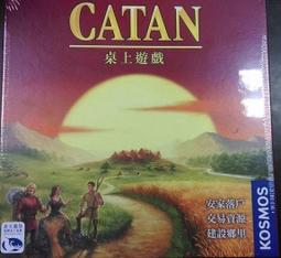 卡坦島中英文正版第五版Catan 5-6人擴展 海洋版休閑聚會桌遊卡牌 歷史價格詳細信息