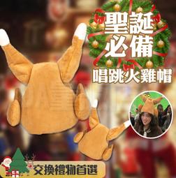 跳舞 搞笑  有趣 T恤 短袖 男女休閒百搭 個性 街頭 短T 潮流 時尚 經典 純棉 嘻哈 歷史價格詳細信息