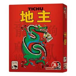 【卡牌屋】Tichu 鐵盒版 (大) 德文版《桌遊，桌上遊戲》 歷史價格詳細信息