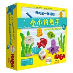 實體店面 現貨特價 釣魚好日子 Fishing Day 繁體中文正版益智桌遊 歷史價格詳細信息