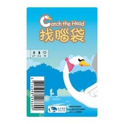 送牌套桌遊 躲貓貓 瘋狂總動員擴充 Cat Hiding General Mobilization Expansion 繁體中文版桌上遊戲 正版益智遊戲 歷史價格詳細信息