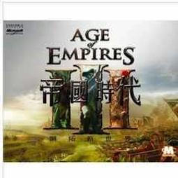 三國殺桌遊 帝國開拓者 Imperial Settlers 正版桌上益智遊戲 歷史價格詳細信息
