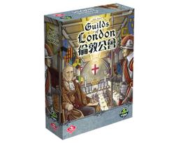 倫敦公會 Guilds of London 繁體中文版 高雄龐奇桌遊 歷史價格詳細信息