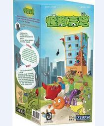 怪獸實驗室美式clean fit休閒簡約黑色大碼百搭牛仔褲男 歷史價格詳細信息