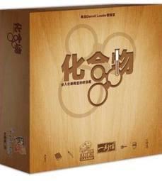 益智城《化學實驗耗材教具/實驗教具/化學材料/燃燒實驗》鎂帶一捲 (25g)英國製 歷史價格詳細信息