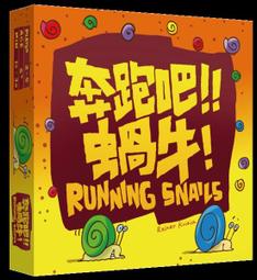 【Snails】希臘 小蝸牛水洗無毒兒童指甲油 芭蕾舞會款10.5ml 3色(兒童禮物/指甲油/水性指甲油/指甲彩繪) 歷史價格詳細信息