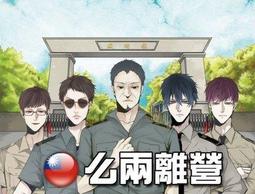 實體店面 現貨 兩格式大卡牌 三格式小卡牌 可堆疊木製牌架 桌遊菜鳥正版桌遊周邊週邊 歷史價格詳細信息