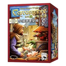 實體店面 Carcassonne The Princess &amp; The Dragon 卡卡頌公主與火龍2.0 英文版 歷史價格詳細信息
