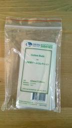 【陽光桌遊】紙牌保護套 厚套 60mmx90mm 約100張 牌套 馬拉開波 適用 歷史價格詳細信息