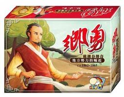 春勇茶葉~2019冬季鹿谷農會比賽茶~頭等獎(已售完) 歷史價格詳細信息