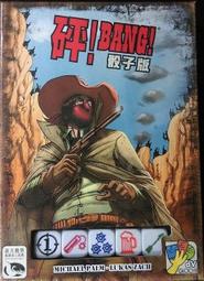 實體店面 現貨特價可選牌套 鬱金香泡沫 Tulip Bubble 繁體中文正版益智桌遊 歷史價格詳細信息