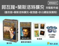 【陽光桌遊】(送特典卡)黃牌 空白 擴充 Yellow Cards expansion 正版遊戲 桌上遊戲 派對遊戲 歷史價格詳細信息