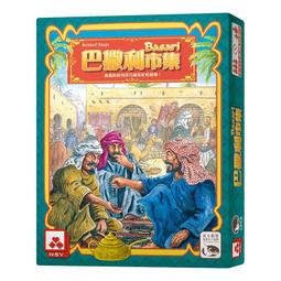 巴撒利市集 BASARI 繁體中文版 高雄龐奇桌遊 歷史價格詳細信息