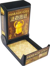 桌上遊戲週邊 分隔收納盒  活動式10格 Accessory Box 歷史價格詳細信息