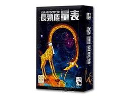 免運桌遊 抓娃娃 毛塵寶寶進化版 Pick Me Up 繁體中文正版益智桌上遊戲 歷史價格詳細信息