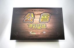 友誼牌，70年代小長峰回流老湖筆5支打包，福祿壽喜財聯筆，上云，手工刻字，刻字精美，牛角頂牛角斗，出峰:3.-1655 歷史價格詳細信息