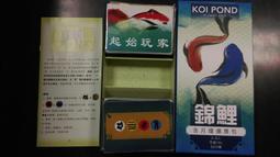 免運 9成新(詳見內文) Good and Bad Ghosts 好鬼難尋 幽靈棋 正版益智桌上遊戲 歷史價格詳細信息