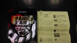 【免運】太空人新款x80pro手機殼x70pro來電發光x30潮x60x50適用 歷史價格詳細信息