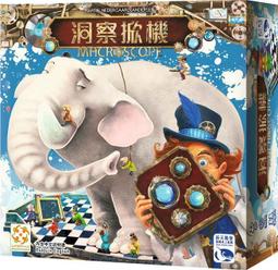 免運桌遊 鯊魚來襲 Shark Attacks! 搞笑骰子遊戲 繁體中文版桌上遊戲 正版益智遊戲 歷史價格詳細信息