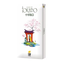 【桌遊】骰子街 (主遊戲/中文版)【現貨】【GAME休閒館】 歷史價格詳細信息