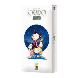 【桌遊】骰子街 (主遊戲/中文版)【現貨】【GAME休閒館】 歷史價格詳細信息