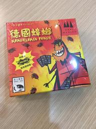 再現中國地理 China Geography 40 福建 自然篇  暢談文化 無劃記(108X) 歷史價格詳細信息