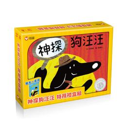 實體店面 神秘花園 2人遊戲 兒童遊戲 簡體中文正版益智桌遊 歷史價格詳細信息