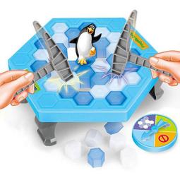 實體店面 冰上企鵝大挑戰 Penguins On Ice 比利時 SMART GAMES 正版益智桌遊 歷史價格詳細信息