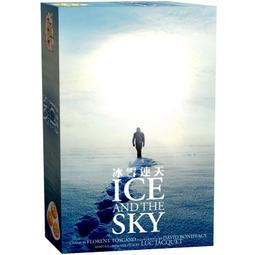 [免運]sky光遇預言季 夢想先祖季長老cos鞋cosplay鞋#葡東動漫 歷史價格詳細信息