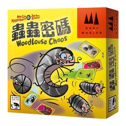 蟲蟲密碼 Woodlouse Chaos 繁體中文版 台北陽光桌遊商城 歷史價格詳細信息