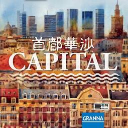 現貨  特價 ????熱銷???? 相機三腳架 微單手機直播支架 補光燈 自拍桿 穩定器 拍視頻戶外三腳架 歷史價格詳細信息