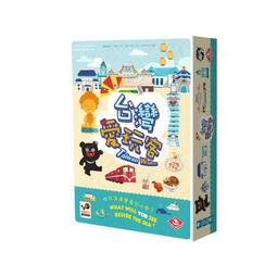 免運桌遊 愛莉露的回憶 Ellie Lu's Memories 艾莉露的回憶 繁體中文版桌上遊戲 正版益智遊戲 歷史價格詳細信息