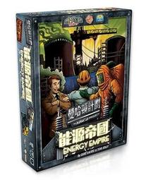 實體店面 The Manhattan Project 2 Minutes to Midnight 曼哈頓計畫2 正版桌遊 歷史價格詳細信息