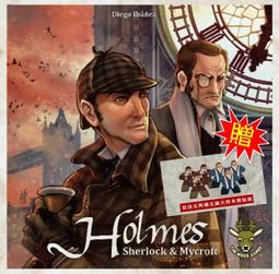 福爾摩斯大對決 角色擴充牌組 繁體中文版 高雄龐奇桌遊 歷史價格詳細信息