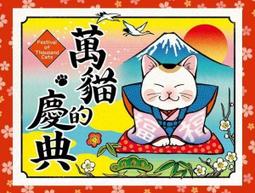 Festival of Colors (硬頁書)【禮筑外文書店】[79折] 歷史價格詳細信息