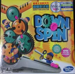 寶輪 實驗室雙螺杆擠出造粒機 小型造粒機價格 歷史價格詳細信息