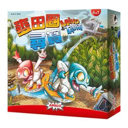 實體店面 免運送牌套+攜帶卡盒 魔城馬車 Die Kutschfahrt zur Teufelsburg 繁中版益智桌遊 歷史價格詳細信息