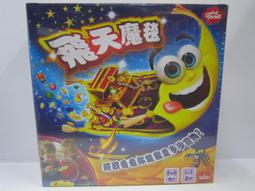 樂飛寶特級鳥萃果主食-中大型鸚鵡-高齡鳥專用 歷史價格詳細信息