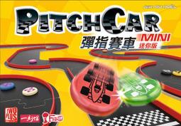 實體店面 免運 桌上迷你夾娃娃機 自注式趣味抓抓樂(附代幣) 抓娃娃機 音樂抓物機 迷你夾糖果機 電動投幣機 聚會桌遊 歷史價格詳細信息