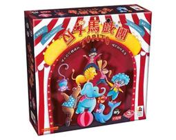 正版桌遊特拉馬拉 Terramara 加牌套promo卡成人休閑聚會遊戲卡牌 歷史價格詳細信息